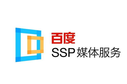 泛目录操作流程