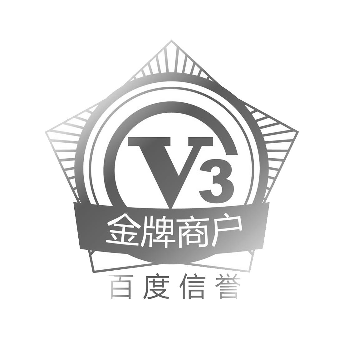 零距离泛目录程序