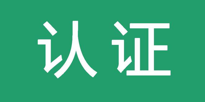 百度蜘蛛池怎么让百度秒收录链接