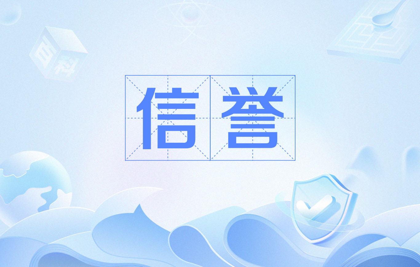 灰色关键词代发可测试